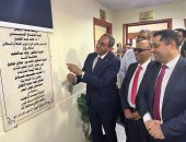 محافظ قنا يفتتح وحدة عناية مركزة متكاملة بمستشفى قوص المركزي.. فيديو