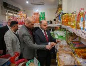 محافظ كفر الشيخ يفتتح معرض «أهلًا رمضان» في سيدي غازي بتخفيضات 30%