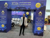 عضو بـ«الصناعات الهندسية»: تعميق التصنيع المحلي مفتاح نمو قطاع الألومنيوم