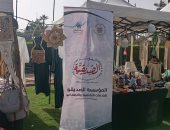 المؤسسة الصديقية عضو التحالف الوطنى تشارك بمعرض ديارنا للحرف اليدوية والتراثية