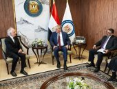 البترول: هانتر الأسترالية تبدي رغبتها في الاستثمار في قطاع التعدين