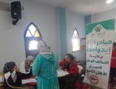 جمعية رعاية مرضى الكبد بالدقهلية تنظم قافلة طبية بقرية الأبشيط بالغربية