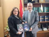 أبعدوا هؤلاء السحرة عن عالمنا.. كتاب جديد لهبة صالح فى معرض الكتاب