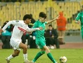 المصري يبدأ استعداداته بدون راحة لمواجهة الزمالك في الكونفدرالية