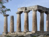 العثور على رسومات جدارية مرعبة في سجن يونانى قديم.. اعرف الحكاية