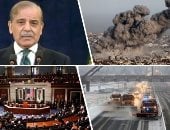 أهم أخبار العالم والعرب حتى منتصف الليل.. ترامب عن ضرب إيران: نأمل فى الوصول لاتفاق مع طهران.. ارتفاع حصيلة ضحايا حادث غرق عبارة جنوب الفلبين إلى 39 قتيلا.. أونروا تحذر من تصاعد عنف الاحتلال بالضفة