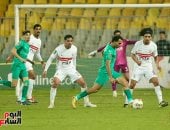 المصري يتصدر والزمالك ثانياً فى ترتيب مجموعة الكونفدرالية