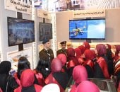 القوات المسلحة تشارك بجناح مميز فى معرض القاهرة الدولى للكتاب