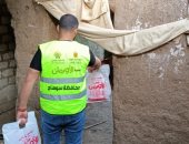 توزيع ألف كيلو لحوم على 500 أسرة بمحافظة سوهاج