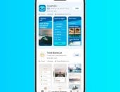أبل تبدأ عرض المزيد من الإعلانات فى App Store اعتبارًا من مارس