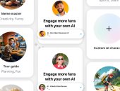 لماذا أوقفت ميتا وصول المراهقين إلى شخصيات الدردشة بالذكاء الاصطناعى؟.. تفاصيل