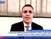 التليفزيون هذا المساء.. المرحلة الثانية من اتفاق غزة تضمن الانسحاب والإعمار