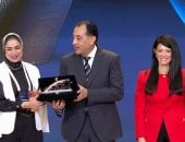 رئيس الوزراء يكرم الفائزين فى جائزة مصر للتميز الحكومى