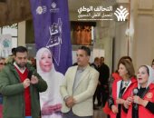 الباقيات الصالحات ونوادى روتارى مصر ينفذان قافلة طبية لدعم كبار السن.. فيديو