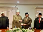 وفد رفيع المستوى من ولاية صباح الماليزية يزور أكاديمية الأزهر العالمية ويفتتح قاعة الإمام الأكبر