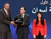 أسوان تحصد 4 جوائز فى حفل مصر للتميز الحكومى