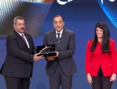 شرم الشيخ تفوز بجائزة التميز الحكومى والمركز الأول على مستوى الجمهورية