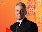 اعرف توقيت عرض وإعادة مسلسل فرصة أخيرة الحلقة 10