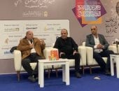 تكريم سيرة كمال الطويل فى معرض القاهرة للكتاب.. رحلة العملاق الباقي من جيل الرواد.. الكاتب سعيد الشحات: رحلتى مع الموسيقار بدأت عام 1996.. خالد يوسف: الطويل الأب والمعلم.. وزياد كمال: الكتاب يضم أرشيفا نادرا