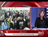 أحمد مجاهد لـ الساعة 6: معرض الكتاب يشهد حضورا جماهيريا غير مسبوق