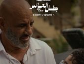 مسيرة محمد لطفى فى التدريب.. من كابوريا حتى بطل العالم