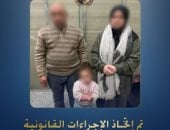 لحظات رعب فى المطرية.. تفاصيل تهديد أم بإلقاء طفلتها من الشرفة «فيديو»