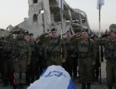 العالم هذا المساء.. إسرائيل تُقر بالفشل بعد 843 يوما من الحرب على غزة.. حاملة طائرات أمريكية تصل الشرق الأوسط وإيران تؤكد: مستعدون للحرب.. روسيا تصر على تنازل أوكرانيا عن كامل منطقة دونباس للوصول إلى اتفاق