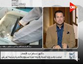 متحدث وزارة الصحة: معدلات الأخطاء الطبية في مصر أقل من العالمية