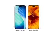 أبل تخطط لتقليص Dynamic Island بنسبة 35% فى iPhone 18 Pro