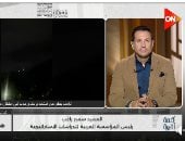 العميد سمير راغب يكشف لـ كلمة أخيرة أسرار السلاح المستخدم في ملاحقة مادورو