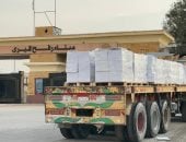 الهلال الأحمر يدفع بـ7 آلاف طن مساعدات غذائية إلى غزة ضمن قافلة زاد العزة الـ124