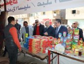 محافظ الجيزة يتفقد سوق اليوم الواحد بالحوامدية لتوفير السلع بأسعار مناسبة