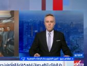 أمين الفتوى: المأذون شريك في استقرار الأسرة وليس مجرد موثق للعقود