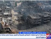 باحث: إسرائيل تستهدف أونروا لإخراج الشهود من غزة ومصر حائط صد أمام التهجير