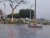 أخبار 24 ساعة.. الأرصاد تكشف خرائط الأمطار الغزيرة والرعدية ببعض المناطق