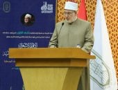 الأزهر الشريف: الإمام الأكبر أكد تكرارا أن المذهب الأشعرى طوق النجاة.. المفتى: الأشعرية منهج علمى لمواجهة التطرف والإرهاب.. مركز الإمام الماتريدى بأوزبكستان: الإمامان أسهما فى حفظ وحدة الأمة الإسلامية