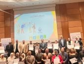 تكريم الفائزين فى النسخة الثانية من مسابقة يوم البيئة الوطنى