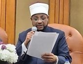 أمين البحوث الإسلاميَّة: المنهج الأشعرى قام على اليقينيات وأرسى قواعد الحوار العلمى الرصين