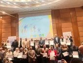 بين زرقة السواحل وطاقة المستقبل.. مصر تحتفل بيوم البيئة الوطنى 2026 برؤية استدامة شاملة.. الاقتصاد الأزرق والحلول القائمة على الطبيعة ترسم ملامح الجمهورية الجديدة وتؤمن حقوق الأجيال القادمة