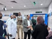 خدمات مهمة بمستشفى دراو المركزى فى أسوان ضمن التأمين الصحى الشامل