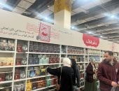 خصومات تصل إلى 70%.. عصير الكتب تشارك بأكثر من 100 عنوان فى معرض الكتاب