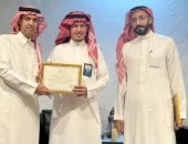 "الثقافة والفنون" بجدة تستعرض رسالتها الثقافية أمام وفود تعليمية متنوعة