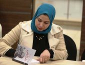 فعاليات معرض الكتاب.. حفل توقيع صور التقابل فى رواية الحرافيش للدكتورة حنان راضى