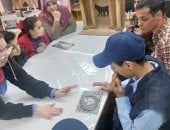 إجازة مليئة بالمرح والاكتشاف فى مكتبة الإسكندرية.. برنامج زيارة العائلة يشمل المتاحف والمكاتب المتخصصة وجميع المعارض الدائمة.. أنشطة متنوعة بمركز القبة السماوية حتى عمر 16 سنة.. ورش بمكتبة الطفل والنشء.. صور