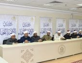 ختام التصفيات قبل النهائية لدورى الأئمة النجباء بأكاديمية الأوقاف الدولية