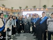جامعة دمنهور تنظم زيارة لطلابها لمعرض القاهرة الدولي للكتاب بدورته الـ 57