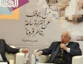 علي الدين هلال: ترامب يعيد تشكيل النظام الدولى حسب رؤيته بشكل عنيف وقوى