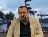 ظاهرة جوية مفاجئة تزامنا مع موجة برودة ورياح نشطة.. الطقس خلال الساعات المقبلة