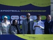 ختام ناجح لتصفيات شمال أفريقيا المؤهلة لبطولة للمدارس