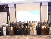 الشبكة العربية للمؤسسات الوطنية لحقوق الإنسان تناقش حماية الأطفال فى الفضاء الرقمى